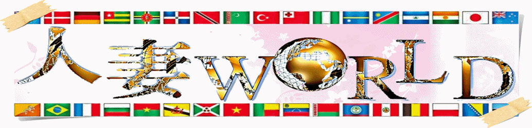 ラブホテルで出張できるデリヘル風俗店